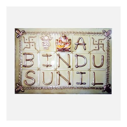Minimalistic Home Name Plate Design - House Name Plates collection | Indraniie