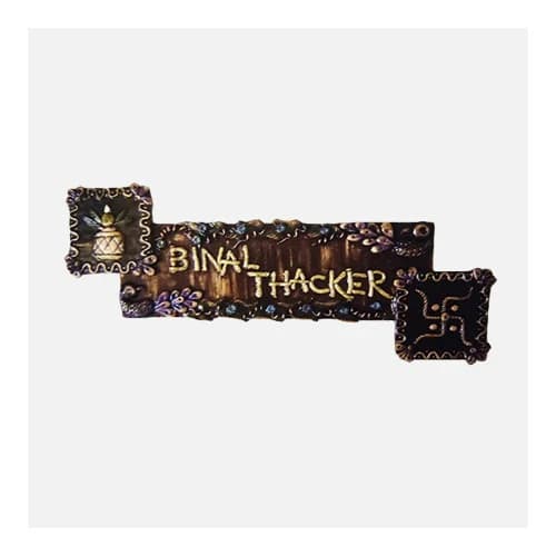 Custom Wood Sign House Name Plate Custom Wood Sign House Name Plate - Main Visual
